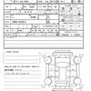 toyota prius 2023 quick_quick_6AA-ZVW60_ZVW60-4020813 image 21