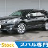 subaru outback 2017 -SUBARU--Legacy OutBack DBA-BS9--BS9-034901---SUBARU--Legacy OutBack DBA-BS9--BS9-034901- image 1