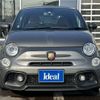 fiat fiat-others 2018 -FIAT--Fiat ABA-31214T--ZFA3120000JA28314---FIAT--Fiat ABA-31214T--ZFA3120000JA28314- image 4