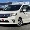 nissan serena 2013 -NISSAN--Serena DAA-HFC26--HFC26-187673---NISSAN--Serena DAA-HFC26--HFC26-187673- image 1