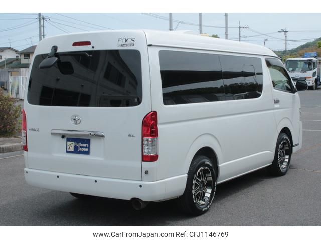 toyota hiace-wagon 2014 GOO_JP_700100180330250514002 image 2