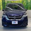 nissan serena 2017 -NISSAN--Serena DAA-GC27--GC27-017332---NISSAN--Serena DAA-GC27--GC27-017332- image 15