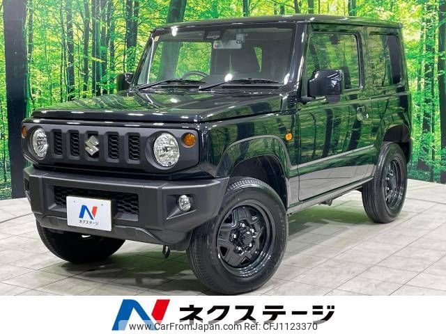 suzuki jimny 2023 -SUZUKI--Jimny 3BA-JB64W--JB64W-306663---SUZUKI--Jimny 3BA-JB64W--JB64W-306663- image 1