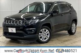 jeep compass 2020 -CHRYSLER--Jeep Compass ABA-M624--MCANJPBB0LFA63643---CHRYSLER--Jeep Compass ABA-M624--MCANJPBB0LFA63643-