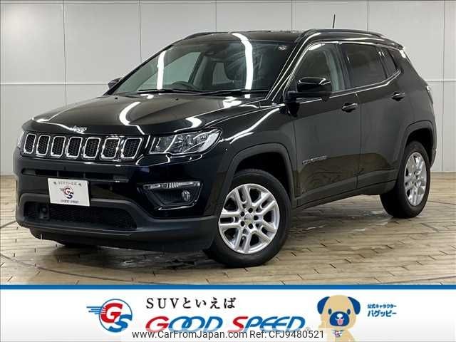 jeep compass 2020 -CHRYSLER--Jeep Compass ABA-M624--MCANJPBB0LFA63643---CHRYSLER--Jeep Compass ABA-M624--MCANJPBB0LFA63643- image 1