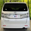 toyota vellfire 2012 -TOYOTA--Vellfire DBA-ANH20W--ANH20-8199816---TOYOTA--Vellfire DBA-ANH20W--ANH20-8199816- image 16