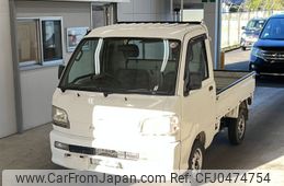 daihatsu hijet-truck 2004 -DAIHATSU--Hijet Truck S210P-0267150---DAIHATSU--Hijet Truck S210P-0267150-