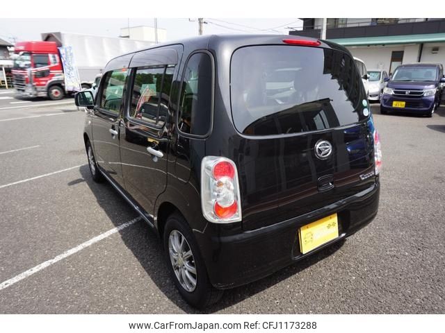 daihatsu mira-cocoa 2016 -DAIHATSU--Mira Cocoa L675S--0213504---DAIHATSU--Mira Cocoa L675S--0213504- image 2