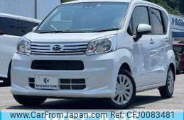 daihatsu move 2022 quick_quick_5BA-LA150S_LA150S-2135770