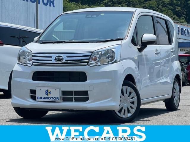 daihatsu move 2022 quick_quick_5BA-LA150S_LA150S-2135770 image 1