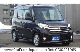 nissan dayz-roox 2014 -NISSAN 【名変中 】--DAYZ Roox B21A--0029063---NISSAN 【名変中 】--DAYZ Roox B21A--0029063-