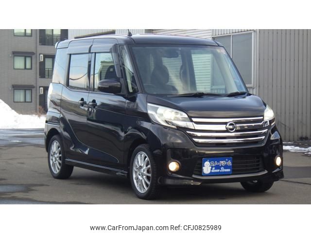 nissan dayz-roox 2014 -NISSAN 【名変中 】--DAYZ Roox B21A--0029063---NISSAN 【名変中 】--DAYZ Roox B21A--0029063- image 1