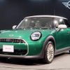 mini mini-others 2024 CFJ1468051 image 1