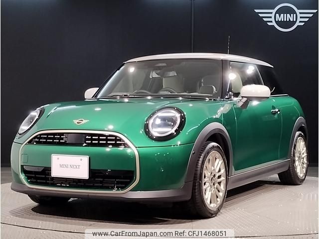mini mini-others 2024 CFJ1468051 image 1