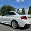 bmw 2-series 2016 quick_quick_1J20_WBA1J12060V468092 image 4
