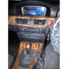 bmw 3-series 2006 -BMW--BMW 3 Series ABA-VA20--WBAVA760X0NK27702---BMW--BMW 3 Series ABA-VA20--WBAVA760X0NK27702- image 23