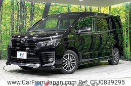 toyota voxy 2014 quick_quick_ZRR85W_ZRR85-0008635