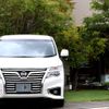 nissan elgrand 2016 CFJ1855644 image 4