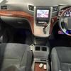 toyota vellfire 2010 CFJ1818690 image 4