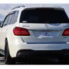 mercedes-benz gls-class 2016 quick_quick_166874_WDC1668751A806091 image 2