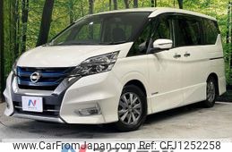 nissan serena 2018 -NISSAN--Serena DAA-HFC27--HFC27-000649---NISSAN--Serena DAA-HFC27--HFC27-000649-