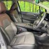 nissan aura 2023 CFJ1326335 image 8