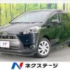 toyota sienta 2015 -TOYOTA--Sienta DBA-NSP170G--NSP170-7021933---TOYOTA--Sienta DBA-NSP170G--NSP170-7021933- image 1