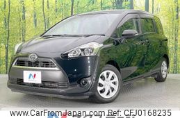 toyota sienta 2015 -TOYOTA--Sienta DBA-NSP170G--NSP170-7021933---TOYOTA--Sienta DBA-NSP170G--NSP170-7021933-