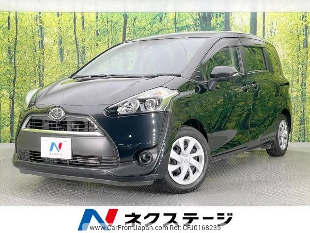 toyota sienta 2015 -TOYOTA--Sienta DBA-NSP170G--NSP170-7021933---TOYOTA--Sienta DBA-NSP170G--NSP170-7021933- image 1