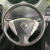 nissan serena 2015 -NISSAN--Serena DAA-HFC26--HFC26-270147---NISSAN--Serena DAA-HFC26--HFC26-270147- image 12