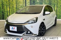 toyota aqua 2016 -TOYOTA--AQUA DAA-NHP10--NHP10-2565209---TOYOTA--AQUA DAA-NHP10--NHP10-2565209-