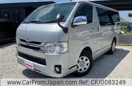 toyota hiace-van 2015 quick_quick_QDF-KDH201V_KDH201V-0187160