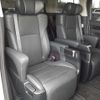 toyota alphard 2021 -TOYOTA 【尾張小牧 302る8424】--Alphard AGH30W-9027644---TOYOTA 【尾張小牧 302る8424】--Alphard AGH30W-9027644- image 10