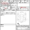 suzuki every 2015 CFJ1674246 image 21