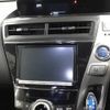 toyota prius-α 2015 -TOYOTA--Prius α ZVW41W-0031703---TOYOTA--Prius α ZVW41W-0031703- image 11