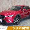 mazda cx-3 2015 -MAZDA--CX-3 LDA-DK5FW--DK5FW-118953---MAZDA--CX-3 LDA-DK5FW--DK5FW-118953- image 1