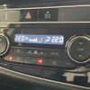 mitsubishi outlander-phev 2018 CFJ1691875 image 12