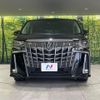 toyota alphard 2018 -TOYOTA--Alphard DBA-AGH30W--AGH30-0216780---TOYOTA--Alphard DBA-AGH30W--AGH30-0216780- image 16