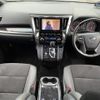 toyota alphard 2021 -TOYOTA--Alphard 3BA-AGH30W--AGH30-0374646---TOYOTA--Alphard 3BA-AGH30W--AGH30-0374646- image 16