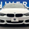 bmw 4-series 2019 -BMW--BMW 4 Series DBA-4D20--WBA4H32040BX79896---BMW--BMW 4 Series DBA-4D20--WBA4H32040BX79896- image 16