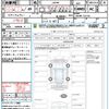 suzuki jimny 2020 quick_quick_JB64W_JB64W-152732 image 15