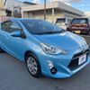 toyota aqua 2015 -TOYOTA--AQUA DAA-NHP10--NHP10-2453665---TOYOTA--AQUA DAA-NHP10--NHP10-2453665- image 17