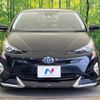 toyota prius 2016 -TOYOTA--Prius DAA-ZVW51--ZVW51-6011089---TOYOTA--Prius DAA-ZVW51--ZVW51-6011089- image 15