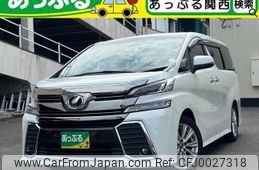 toyota vellfire 2015 quick_quick_DBA-AGH30W_AGH30-0052065