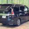 nissan serena 2017 -NISSAN--Serena DAA-GFC27--GFC27-069983---NISSAN--Serena DAA-GFC27--GFC27-069983- image 20