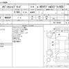 honda odyssey 2024 CFJ1851814 image 3