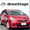 toyota prius-α 2011 quick_quick_DAA-ZVW41W_ZVW41-3006135 image 6