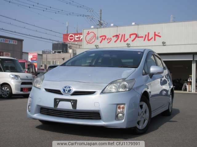 toyota prius 2010 -TOYOTA--Prius DAA-ZVW30--ZVW30-5182132---TOYOTA--Prius DAA-ZVW30--ZVW30-5182132- image 1