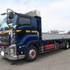 isuzu giga 2020 CFJ1744241 image 3