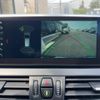 bmw 2-series 2018 quick_quick_2D15_WBA2D320905J59434 image 18